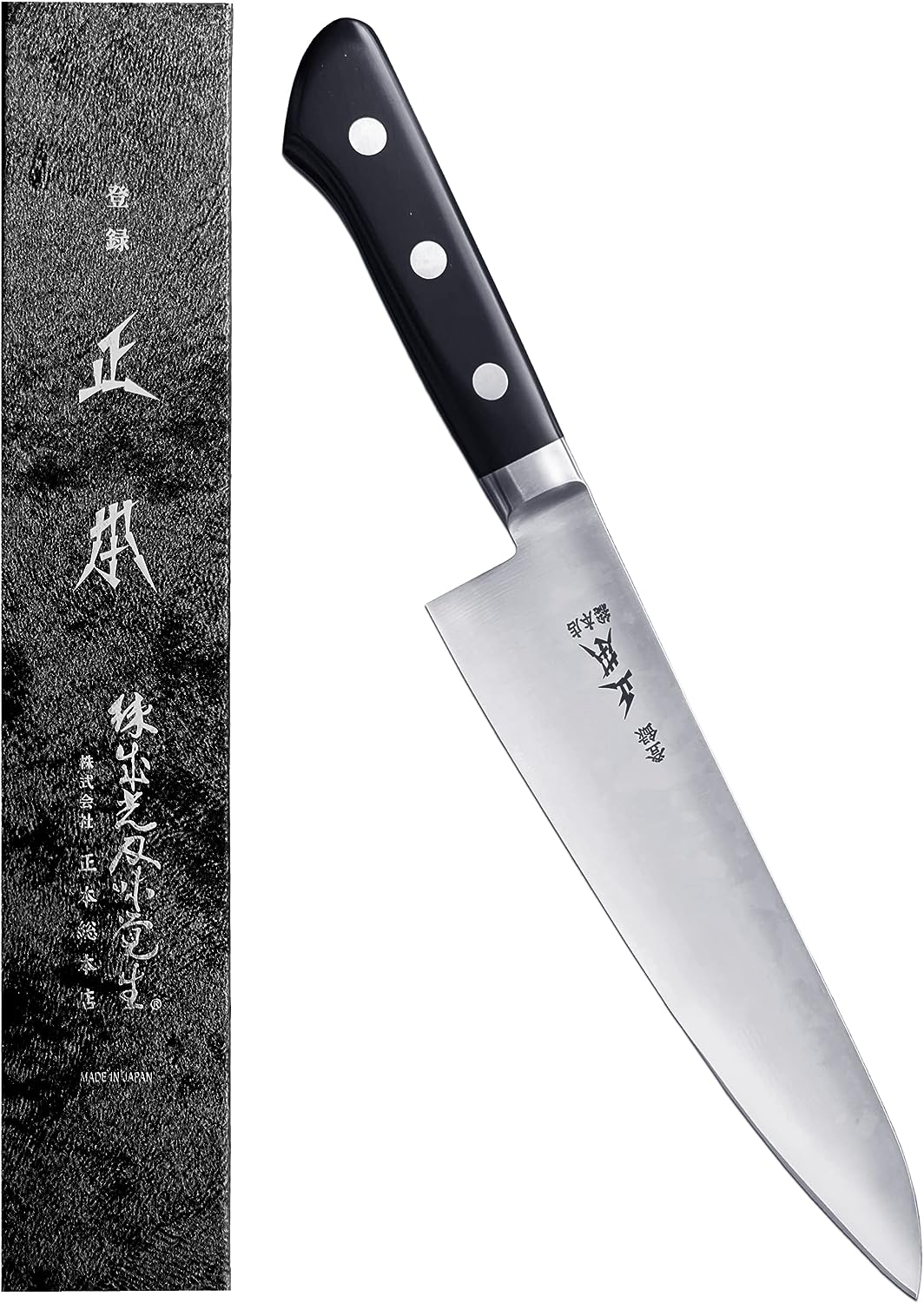 MASAMOTO VG Japanese Chef Knife 8.2 (210mm) Gyuto Professional Chefs Knife, Ultra Sharp Japanese Stainless Steel Blade, Duracon Handle, Made in JAPAN