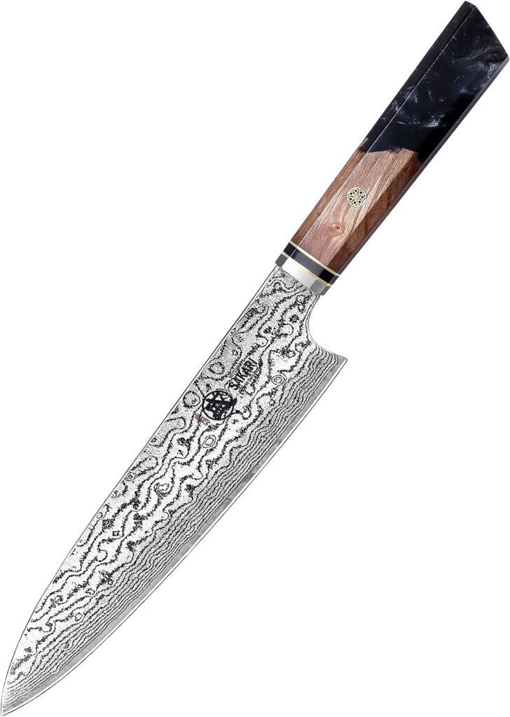 MITSUMOTO SAKARI 8 inch Japanese Gyuto Chef Knife, Professional Hand Forged Japanese Meat Knife, AUS-10 Premium Damascus Steel Kitchen Cooking Knife (Shadowwood Pomegranate Handle  Gift Box)