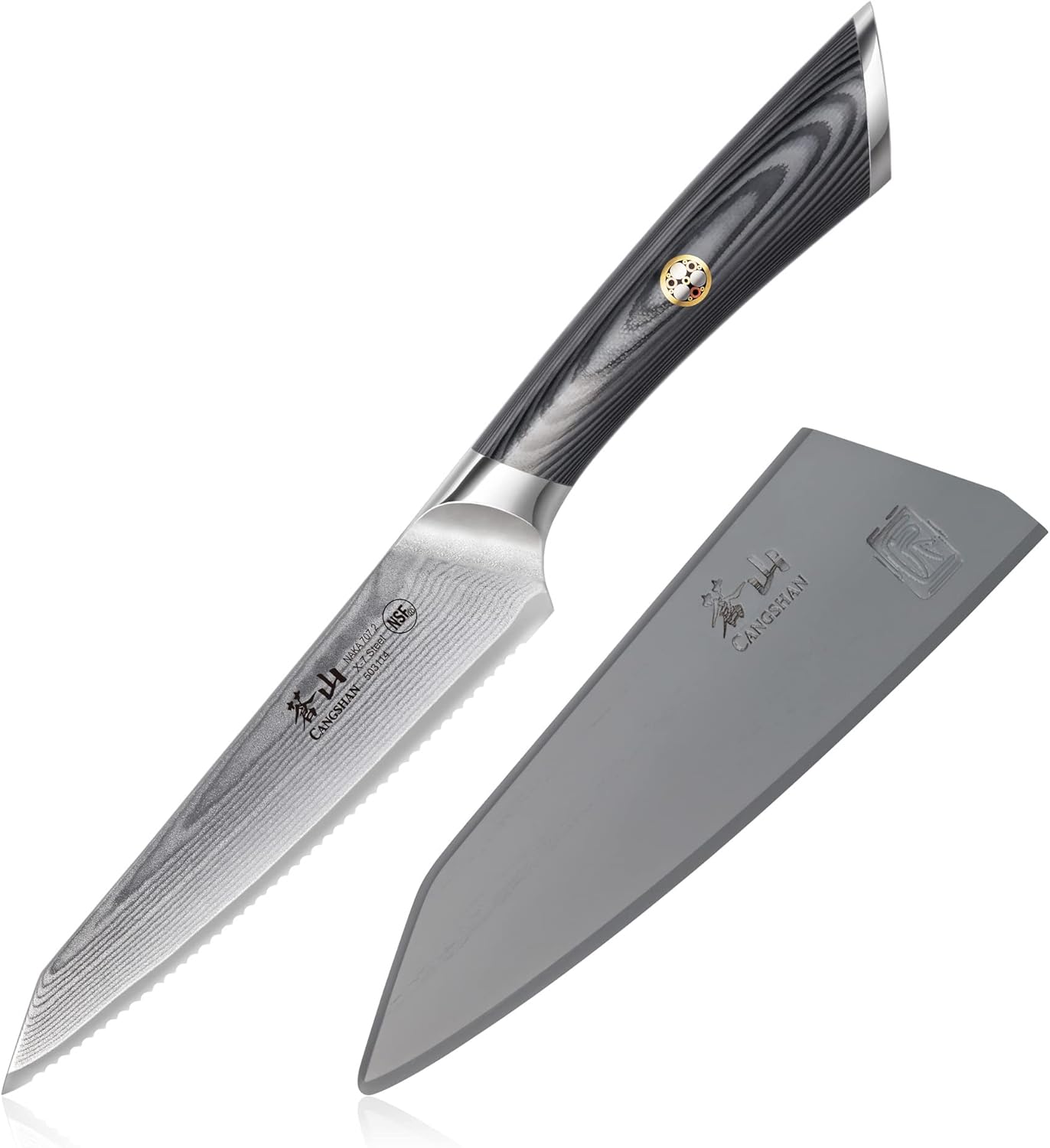 Cangshan NAKA Series 503114 X-7 Steel Forged 6-inch Serrated Utility Knife with Sheath