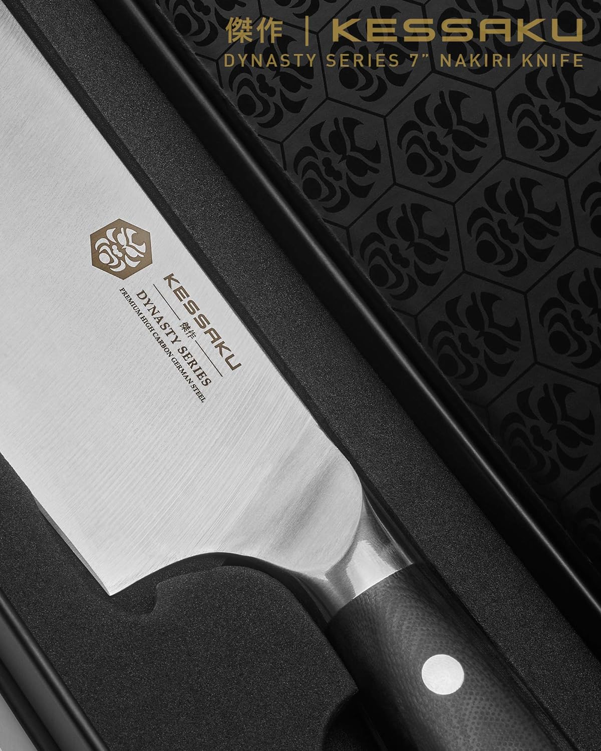 KESSAKU Utility Knife - 5 inch - Dynasty Series - Razor Sharp Kitchen Knife - Forged ThyssenKrupp German High Carbon Stainless Steel - G10 Garolite Handle with Blade Guard