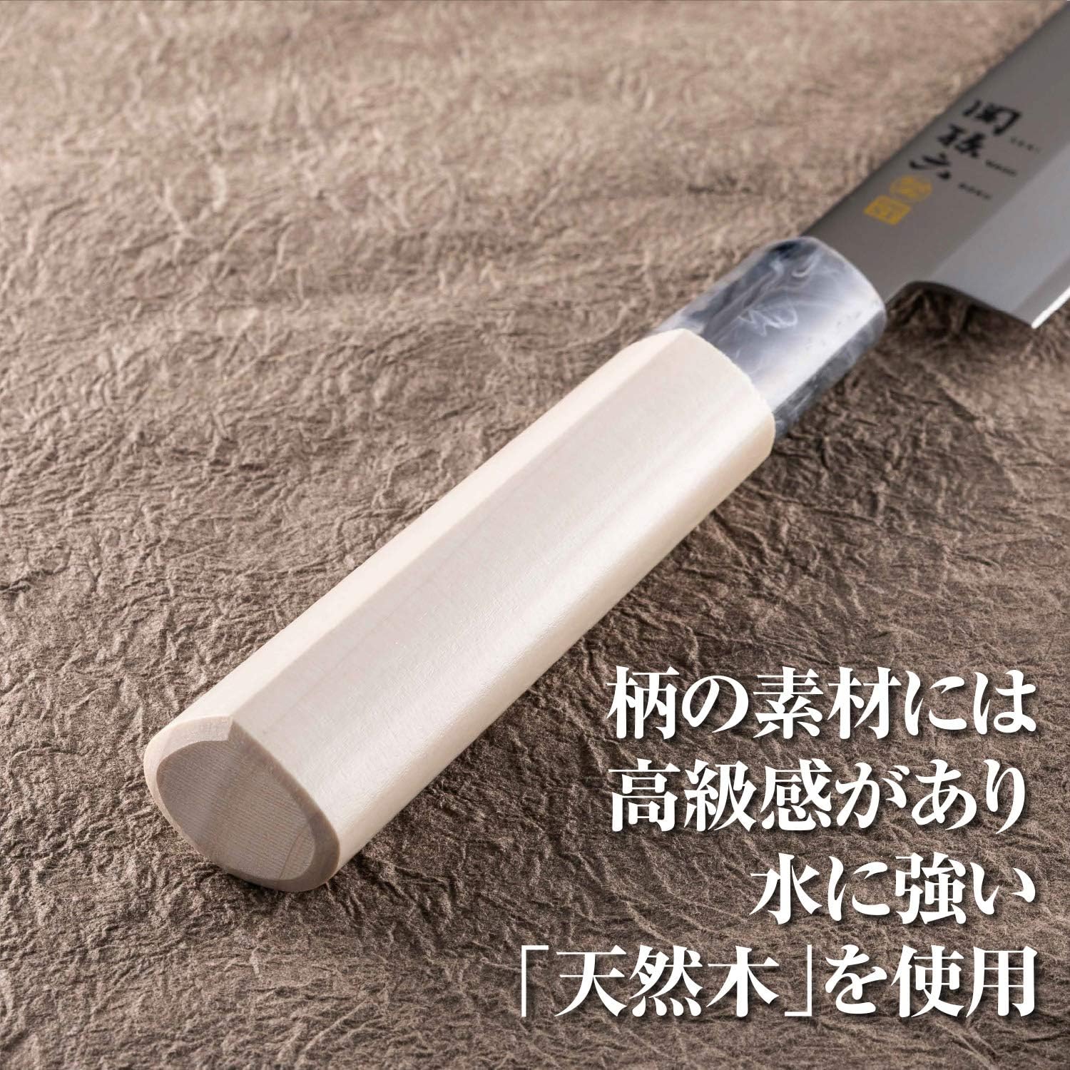 Kai Corporation KAI AK5063 Deba Knife Seki Magoroku Ginju, Stainless Steel, 6.5 inches (165 mm), Made in Japan